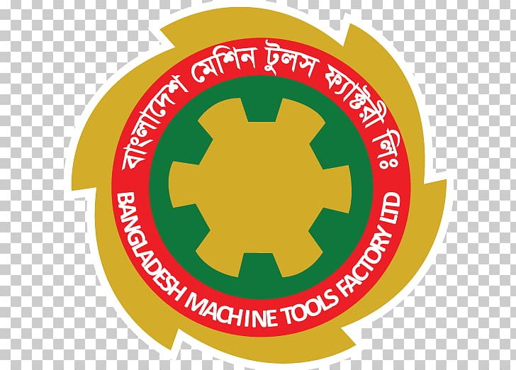 Bangladesh Machine Tools Factory BCMG LTD. Business Job Management PNG, Clipart, Area, Automation, Bangladesh, Bangladesh Power Development Board, Brand Free PNG Download
