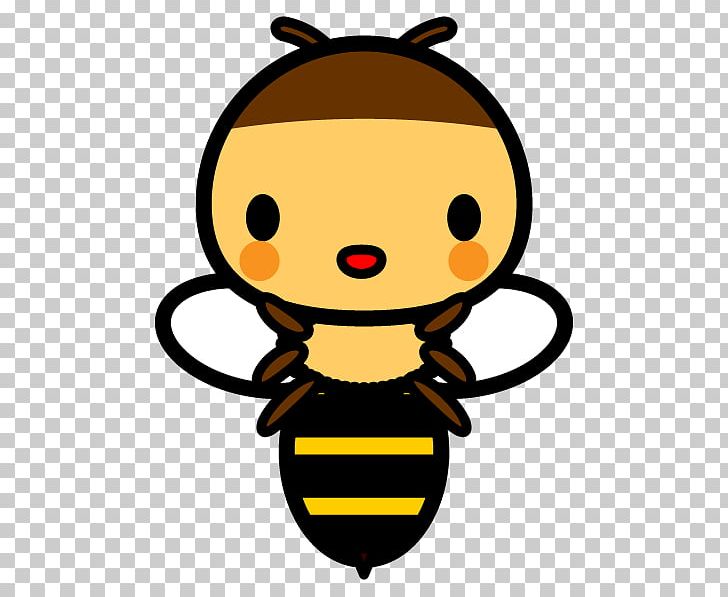 Honey Bee Wasp PNG, Clipart, Animal, Artwork, Bee, Bee Honey, Bee Pollen Free PNG Download