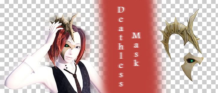 Mask MikuMikuDance Character Art The Elder Scrolls V: Skyrim – Dragonborn PNG, Clipart, Anime, Art, Artist, Character, Deviantart Free PNG Download
