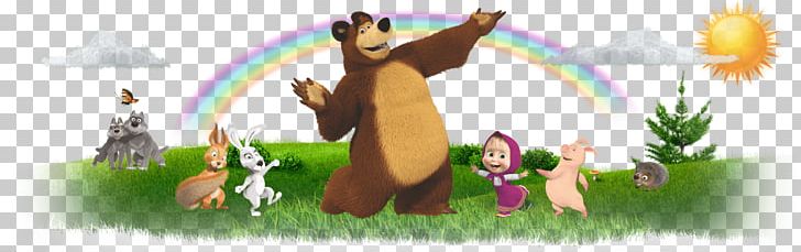 Masha Bear Holiday Birthday Mammal PNG, Clipart, Animals, Animated Film, Bea, Cartoon, Character Free PNG Download