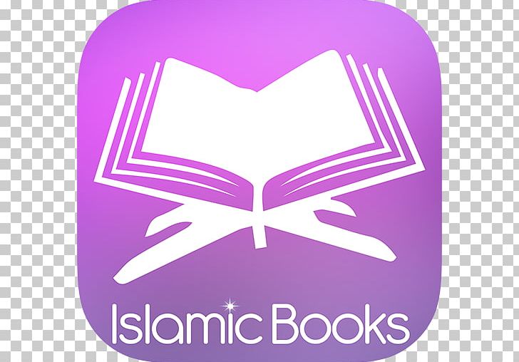 Quran: 2012 Mecca Surah Islamic Holy Books PNG, Clipart,  Free PNG Download