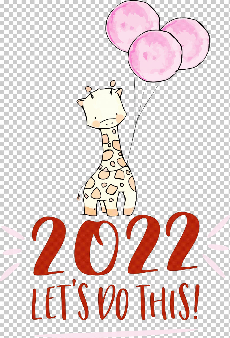 2022 New Year 2022 New Start 2022 Begin PNG, Clipart, Cartoon, Child Art, Christmas Day, Cricut, Doodle Free PNG Download