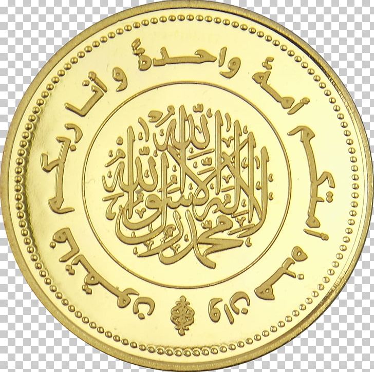 Gold Coin Gold Coin Modern Gold Dinar PNG, Clipart, Brass, Circle, Coin, Currency, Dinar Free PNG Download