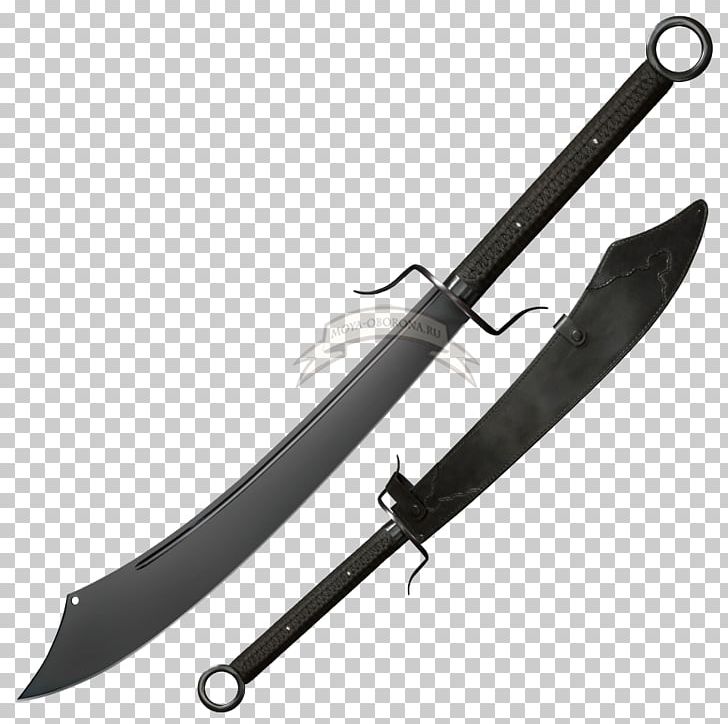 Knife Machete Cold Steel Sword Blade PNG, Clipart, Blade, Bowie Knife, Chinese Swords And Polearms, Cold, Cold Steel Free PNG Download