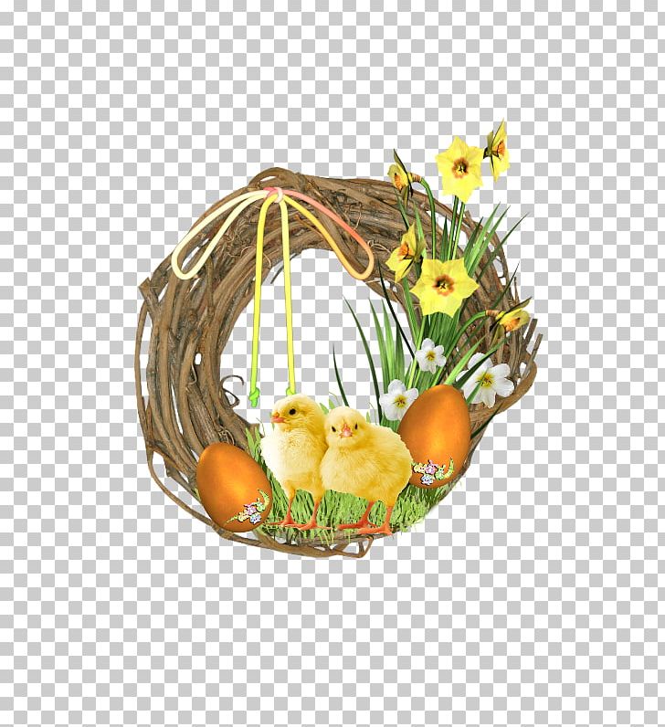 Duck Bird Icon PNG, Clipart, Animals, Basket, Bird Egg, Dishware, Download Free PNG Download