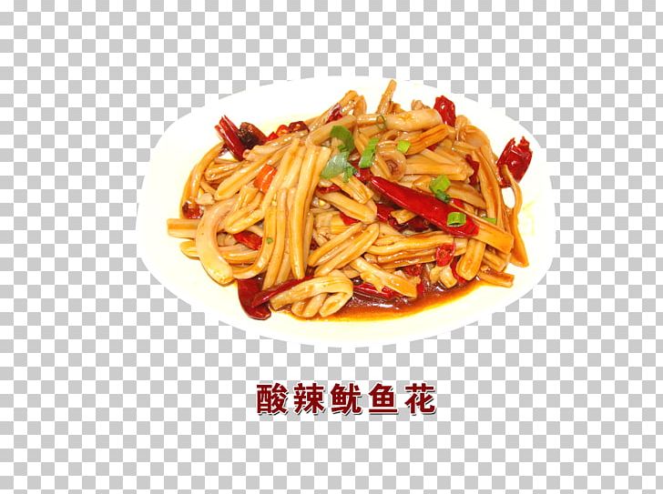 Hot And Sour Squid Flower PNG, Clipart, Bucatini, Chin, Chinese Noodles, Chow Mein, Cooking Free PNG Download