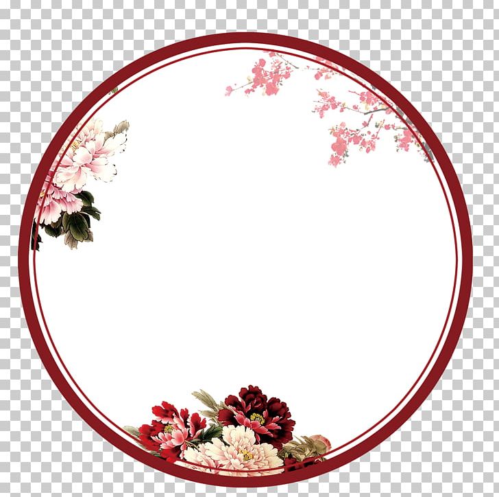 Chinoiserie PNG, Clipart, Angle, Border Texture, Chinese Style, Circle, Circular Border Free PNG Download