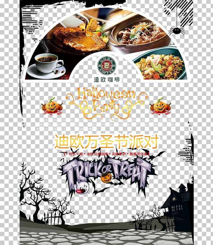 Halloween Poster PNG, Clipart, Advertising, Black, Cafe, Cuisine, Designer Free PNG Download