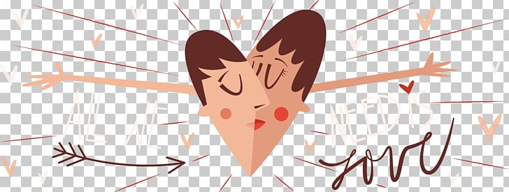 Kiss Romance Illustration PNG, Clipart, Anime, Cartoon, Girl, Hand, Happy Birthday Vector Images Free PNG Download