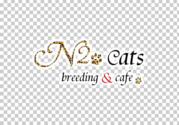 Bengal Cat N2 Cats Christmas Serval Logo PNG, Clipart, Area, Bengal Cat, Body Jewellery, Body Jewelry, Brand Free PNG Download