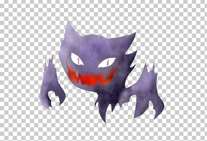 Cartoon Legendary Creature PNG, Clipart, Cartoon, Fictional Character, Haunter, Legendary Creature, Mythical Creature Free PNG Download