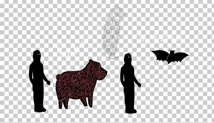 Cattle Human Behavior Silhouette PNG, Clipart, Animals, Be Different, Behavior, Cattle, Cattle Like Mammal Free PNG Download
