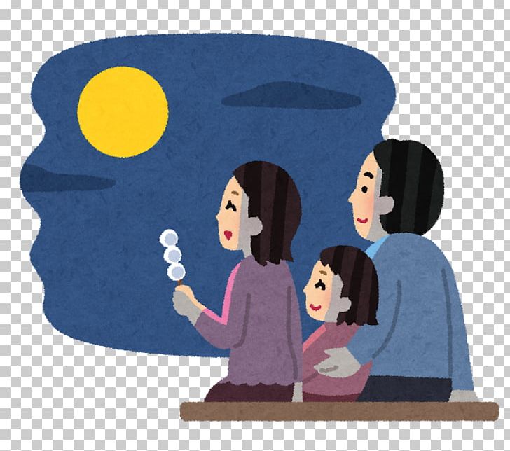 Culture Of Japan Tsukimi Lunar Eclipse Moon PNG, Clipart, Art, Brauch, Child, Communication, Conversation Free PNG Download