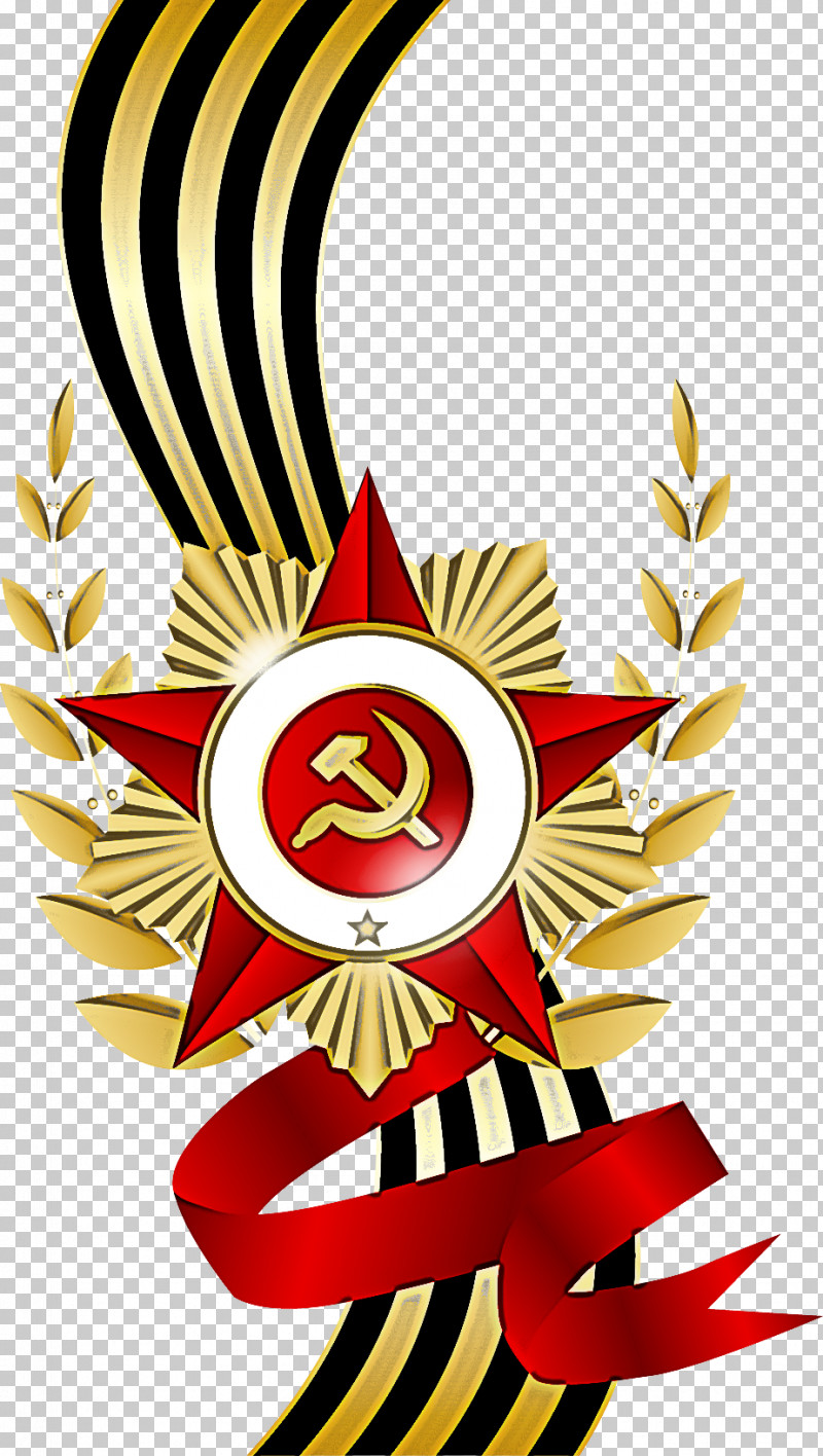 Emblem Symbol Logo PNG, Clipart, Emblem, Logo, Symbol Free PNG Download