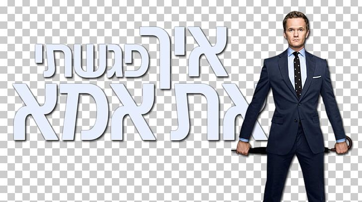 Barney Stinson Ted Mosby Pilot Television Show PNG, Clipart, Barney Stinson, Blazer, Brand, Business, Businessperson Free PNG Download