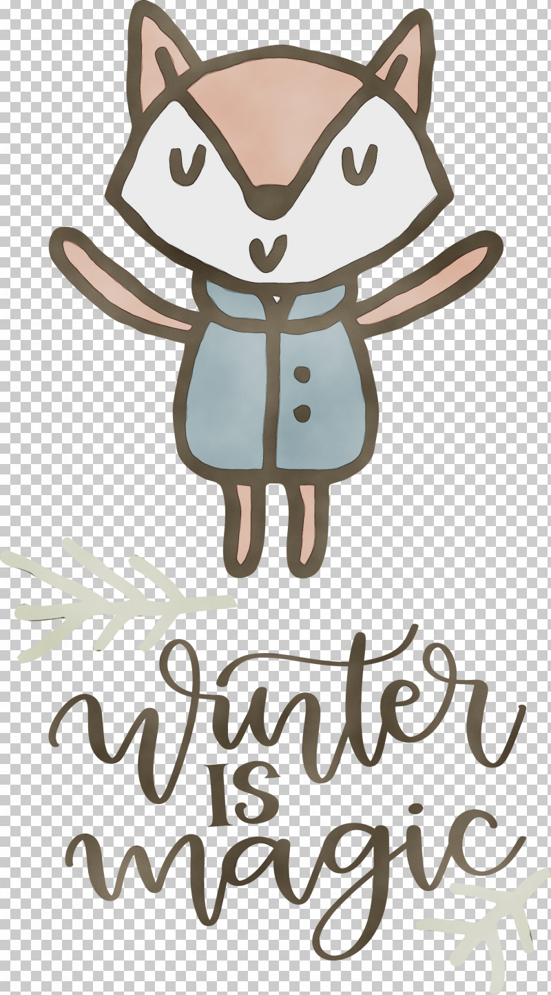 Hamster PNG, Clipart, Cat, Dog, Giraffe, Hamster, Hello Winter Free PNG Download