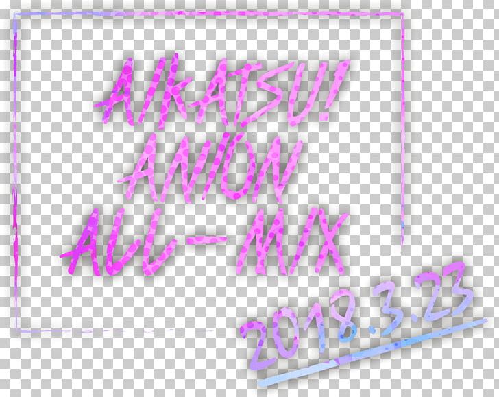 アイカツアニON ALL-MIX Disc Jockey AgeHa Handwriting Greeting & Note Cards PNG, Clipart, 2018, Area, Calligraphy, Computer Font, Disc Jockey Free PNG Download