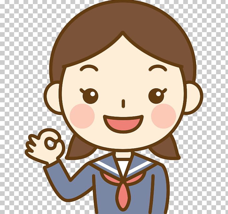 Teacher Lecturer Lesson Takako Women's Clinic PNG, Clipart,  Free PNG Download