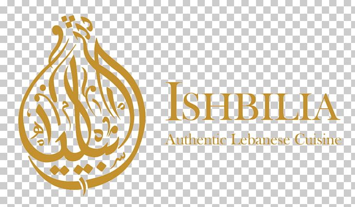 Logo Brand Font PNG, Clipart, Art, Brand, Lebanese Cuisine, Logo, Text Free PNG Download