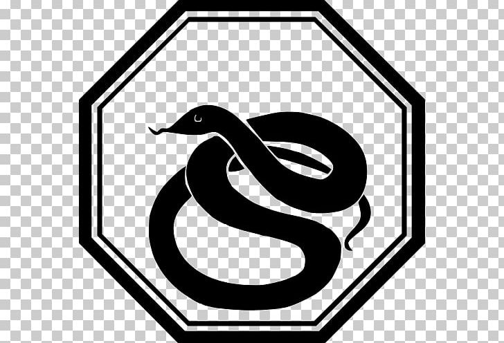 Snake Reptile PNG, Clipart, Acrochordus Arafurae, Area, Artwork, Beak, Black And White Free PNG Download