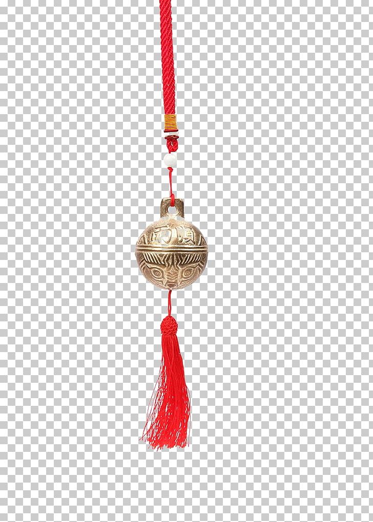 Christmas Ornament PNG, Clipart, Alarm Bell, Bell, Bell Pepper, Bells, Car Free PNG Download