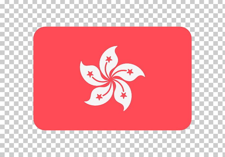 Flag Of Hong Kong Stock Photography Drawing PNG, Clipart, Area, Drawing, Flag, Flag Of Denmark, Flag Of Hong Kong Free PNG Download