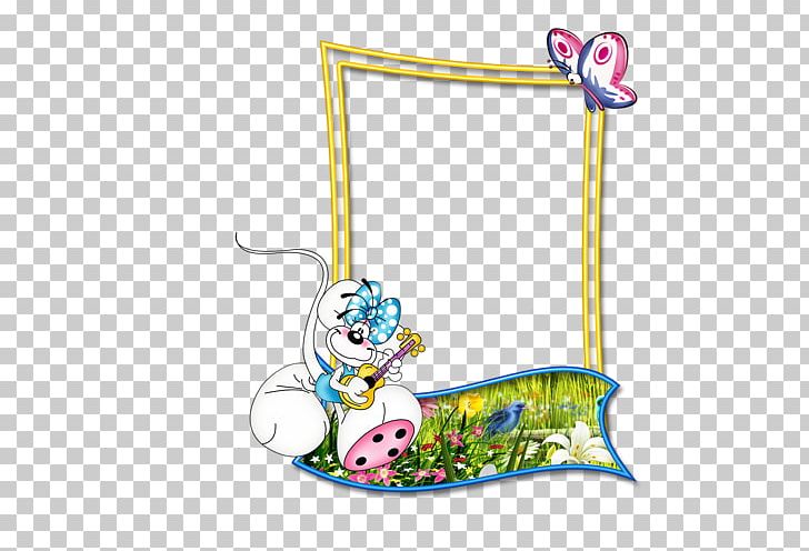Frames Window Photography PNG, Clipart, Area, Baby Toys, Body Jewelry, Digital Image, Door Free PNG Download