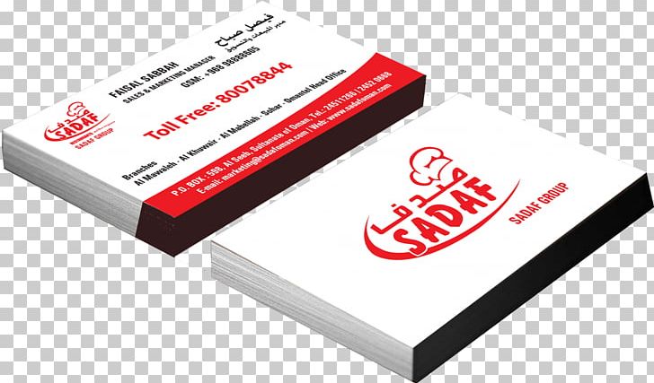 Paper Logo Offset Printing Business Cards PNG, Clipart, Advertising, Brand, Brochure, Business, Business Cards Free PNG Download