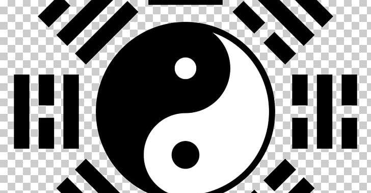 I Ching Tao Te Ching Yin And Yang Taijitu PNG, Clipart, Bagua, Black And White, Brand, Chinese Fortune Telling, Chinese Philosophy Free PNG Download