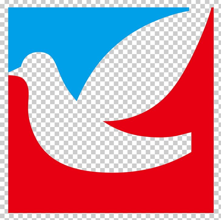 Ito-Yokado Japan Logo Afacere Seven & I Holdings Co. PNG, Clipart, Afacere, Angle, Area, Artwork, Beak Free PNG Download