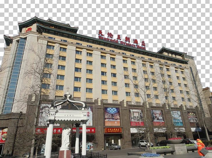 Sunworld Dynasty Hotel Tianlun Dynasty Hotel Parking Lot Hotel Rating PNG, Clipart, Apartment, Building, City, Com, Condominium Free PNG Download