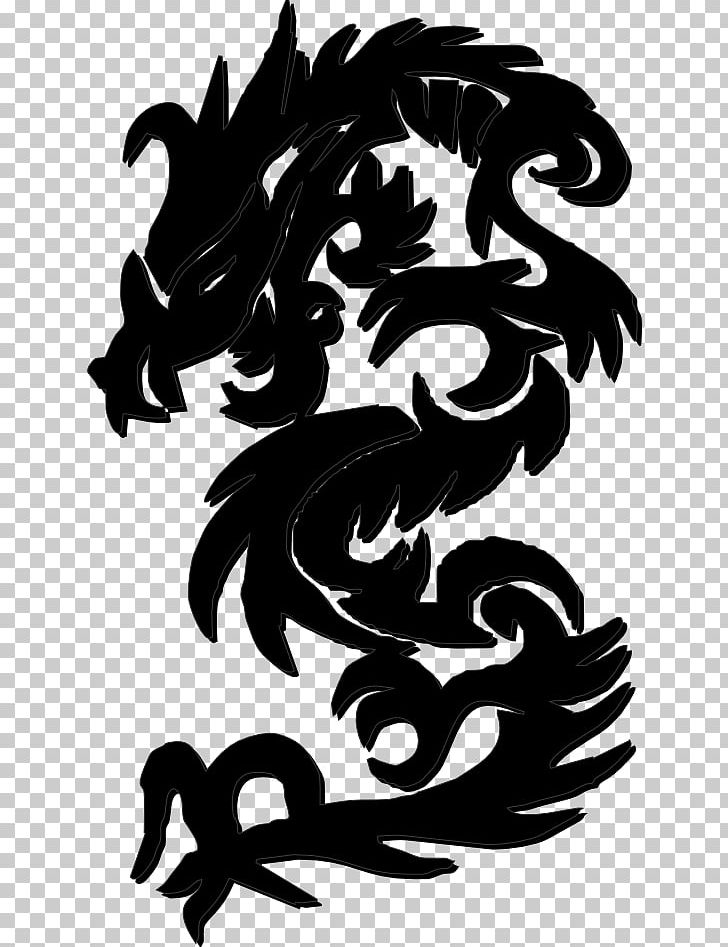 Chinese Dragon PNG, Clipart, Art, Black And White, Chinese Dragon, Chinese New Year, Dragon Free PNG Download