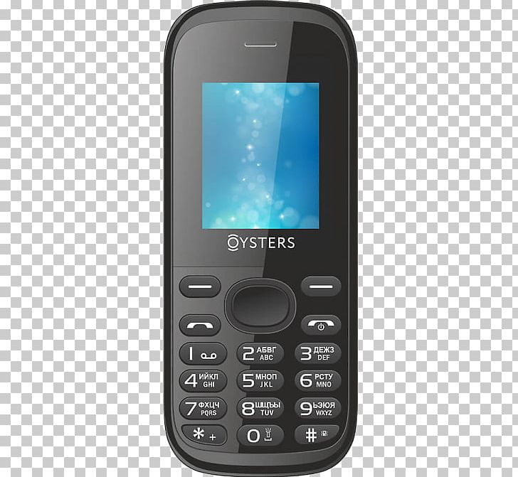 Feature Phone Samsung Galaxy J3 Pro (2017) Smartphone Telephone Display Device PNG, Clipart, Cellular Network, Electronic Device, Electronics, Gadget, Iphone Free PNG Download