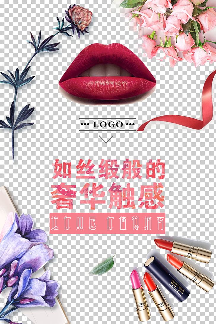 Poster Lipstick Graphic Design PNG, Clipart, Advertising, Background Template, Beauty Festival, Cosmetics, Design Free PNG Download