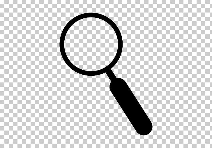 Magnifying Glass Magnification PNG, Clipart, Black And White, Circle, Computer Icons, Download, Education Science Free PNG Download