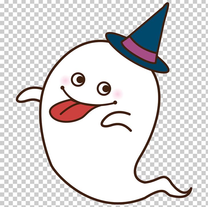 Obake CreepHyp Halloween Text Illustration PNG, Clipart, Area, Art, Art Museum, Artwork, Fictional Character Free PNG Download