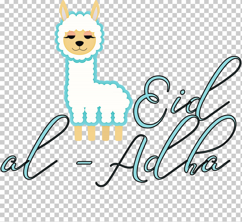 Eid Al-Adha Sacrifice Feast PNG, Clipart, Animal Figurine, Cat, Catlike, Dog, Eid Al Adha Free PNG Download