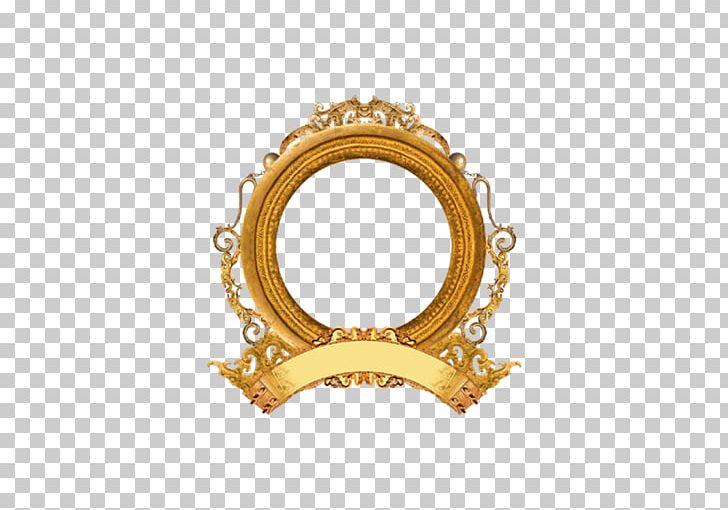 Frame Mirror PNG, Clipart, Appliances, Black Mirror, Box, Brand, Brass Free PNG Download