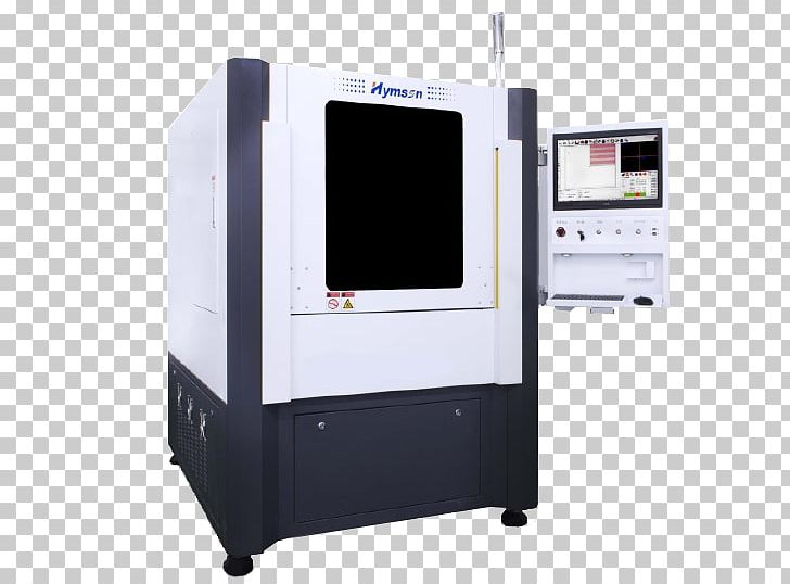 兴瑞 Machine Laser Cutting Business PNG, Clipart, Administrator, Automation, Business, Cutting, Cutting Machine Free PNG Download