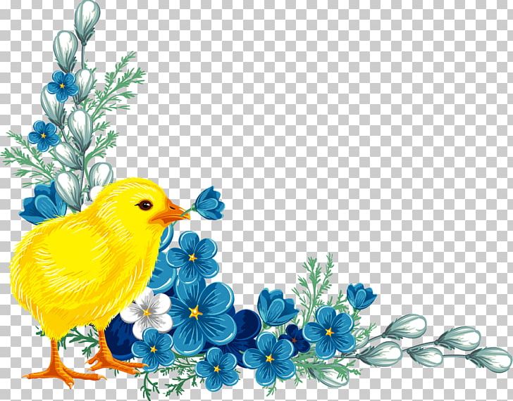 Easter Bunny Greeting Card PNG, Clipart, Beak, Bird, Blue, Bluebird, Branch Free PNG Download