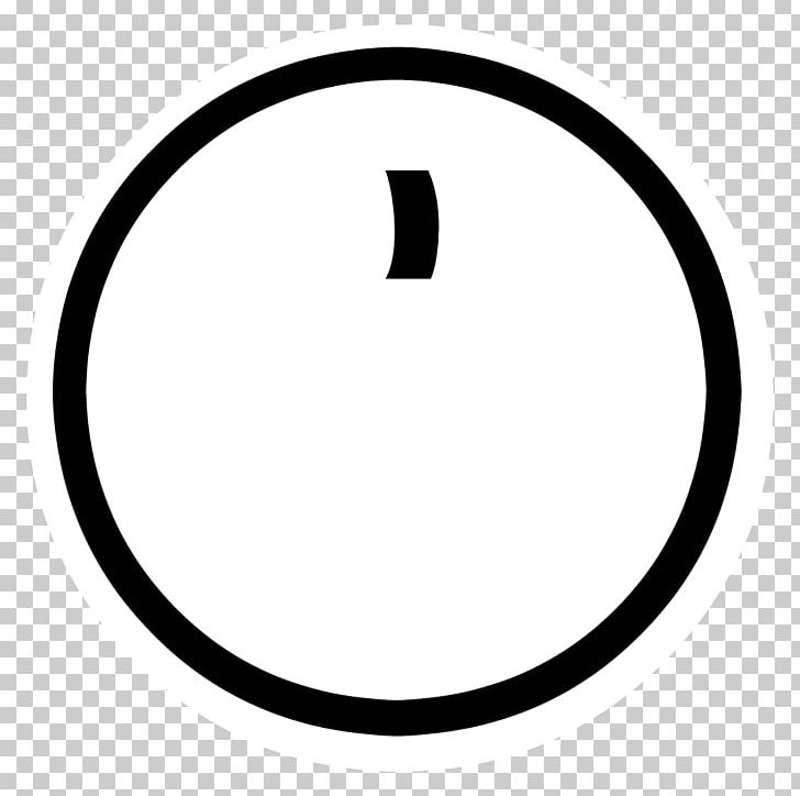 Computer Icons Symbol PNG, Clipart, Area, Arrow, Black, Black And White, Circle Free PNG Download