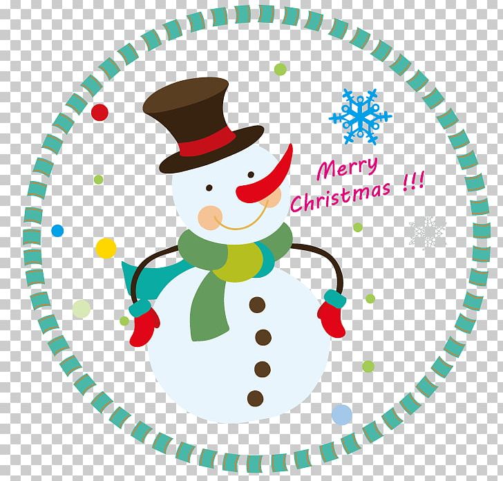 Holiday Christmas Gift Happiness PNG, Clipart, Christmas And Holiday Season, Fictional Character, Frame, Happiness, Happy Birthday Vector Images Free PNG Download