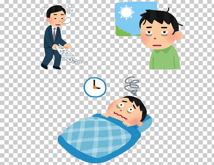 Insomnia Sleep Major Depressive Disorder Sluggishness Night PNG, Clipart, Boy, Cartoon, Cheek, Child, Disease Free PNG Download