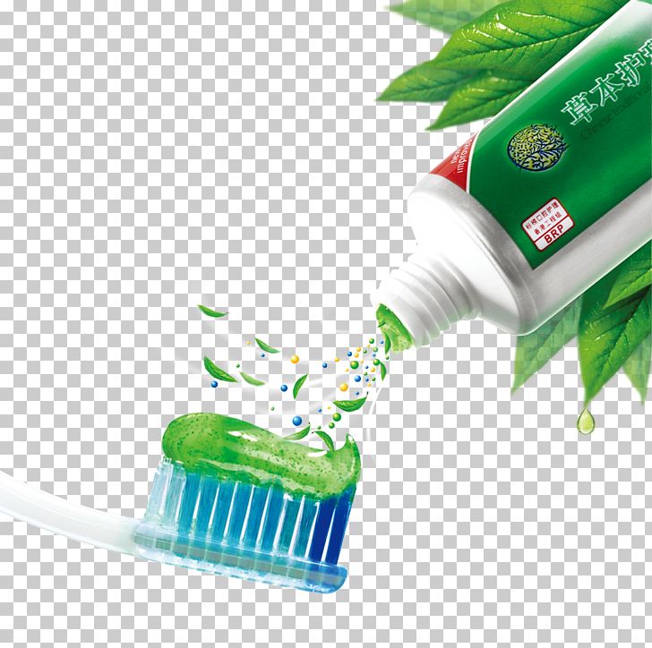 Toothpaste Poster Advertising Toothbrush PNG, Clipart, Cartoon Toothpaste, Coreldraw, Daily, Daily Supplies, Encapsulated Postscript Free PNG Download