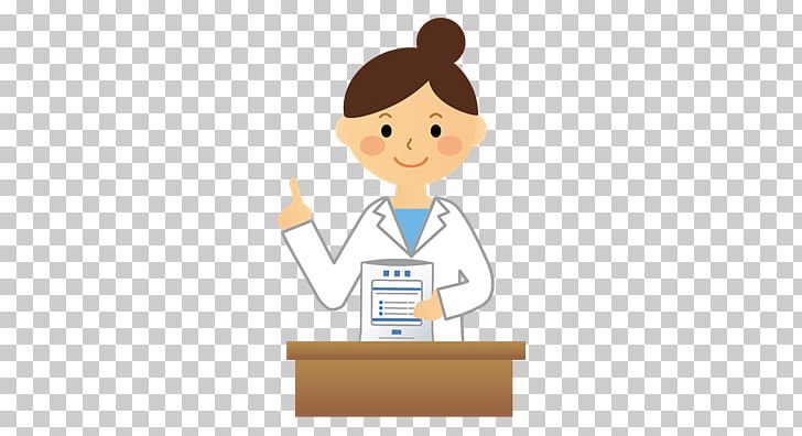 Pharmacist 医薬分業 Physician Employment Agency 調剤 PNG, Clipart, Boy, Cartoon, Child, Conversation, Drugstore Free PNG Download