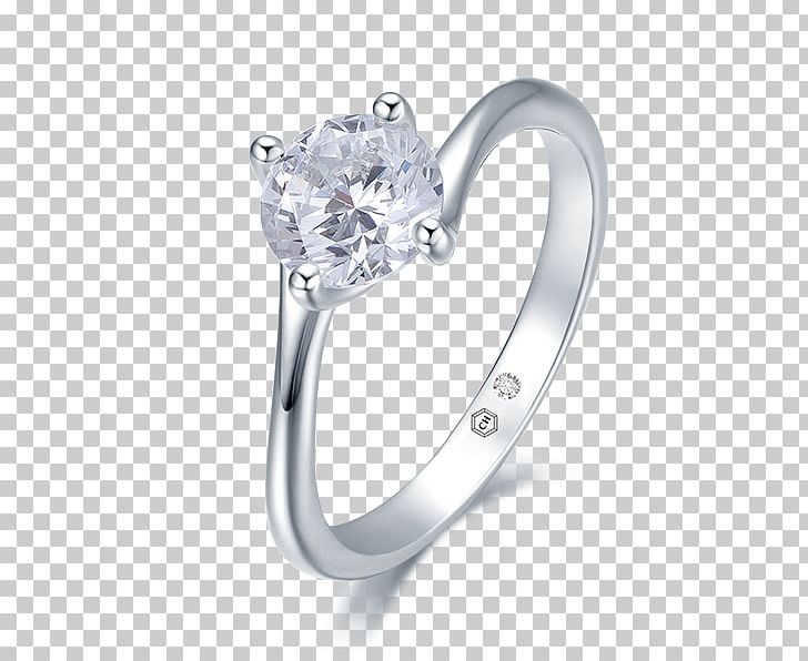 Wedding Ring Jewellery Diamond Engagement Ring PNG, Clipart, Body Jewellery, Body Jewelry, Bride, Cullinan Diamond, Diamond Free PNG Download