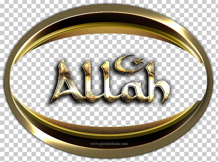 Allah Prayer Islam Tasbih God PNG, Clipart, Abraham, Alghaib, Allah, Arabic Calligraphy, Basmala Free PNG Download