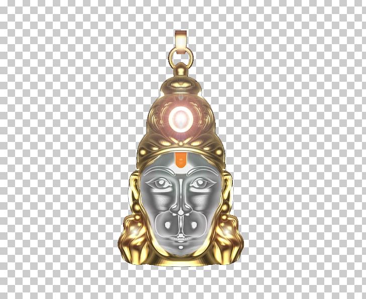 Hanuman Chalisa Mahadeva Yantra Ganesha PNG, Clipart, Brass, Divya, Durga, Ganesha, Gemstone Free PNG Download