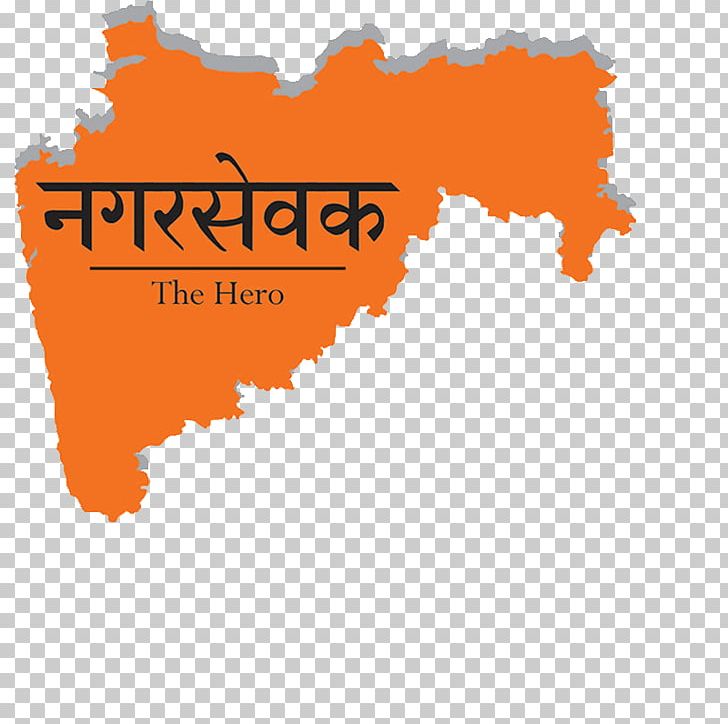 Maharashtra Map Blank Map PNG, Clipart, Area, Blank Map, Brand, Kalyan, Line Free PNG Download