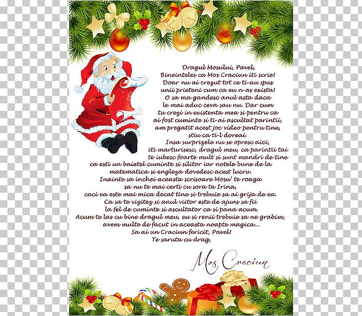 Artikel Service Santa Claus Price Vendor PNG, Clipart, Advertising, Artikel, Christmas, Christmas Decoration, Christmas Ornament Free PNG Download